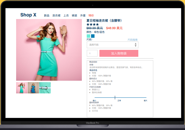 电商客户如何提升Facebook主页评分