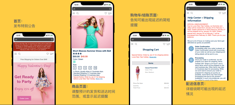 电商客户如何提升Facebook主页评分
