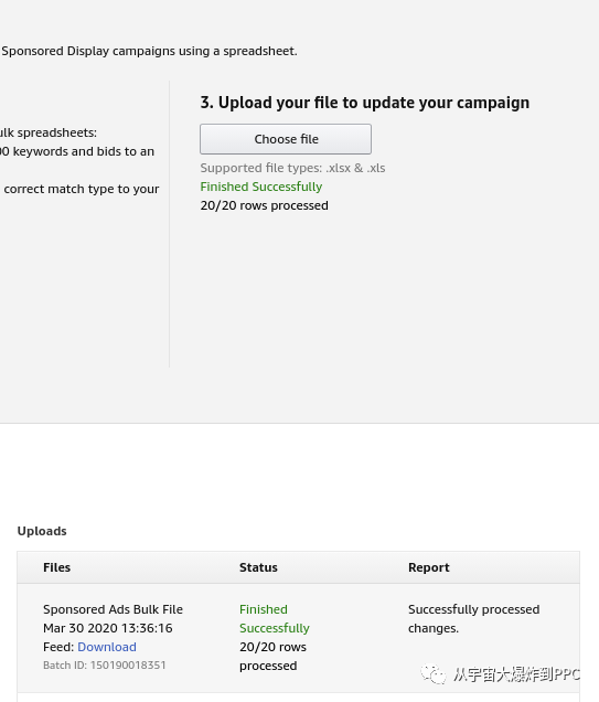 跟我倒数5秒...好！6万个广告词优化完了