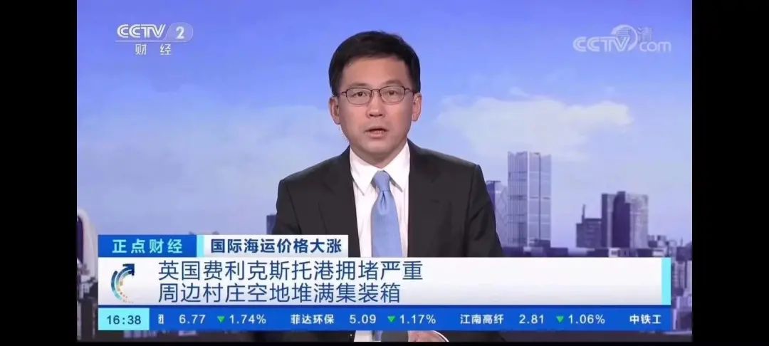 祸不单行！马士基欧线200个集装箱落水，货代：海运亏损巨大