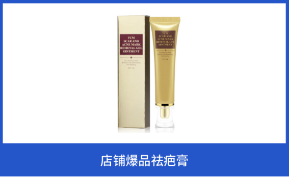 2天成类目Top 1, 免运营3个月单量涨342倍! Shopee广告太猛了