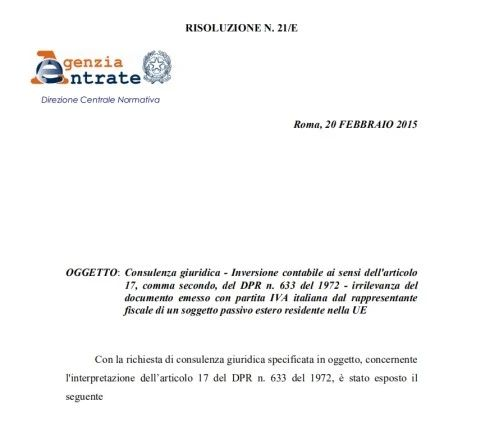 Amy聊跨境：意大利还有税率为0的反向增值税​​政策！你能享受吗？