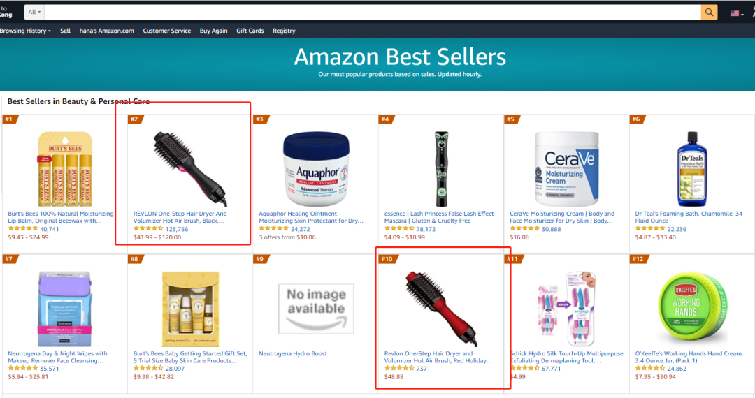 侵權(quán)預(yù)警 | 黑五網(wǎng)一大盤點(diǎn)，這個暢銷產(chǎn)品需注意！