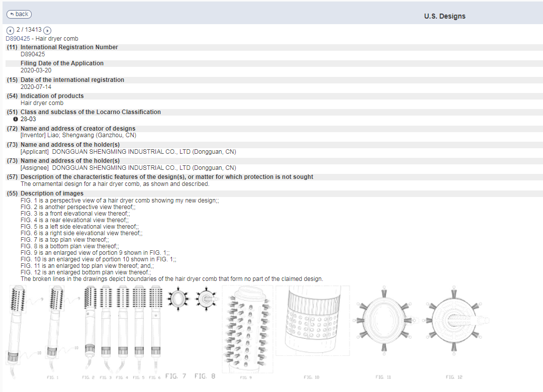 侵權(quán)預(yù)警 | 黑五網(wǎng)一大盤點(diǎn)，這個暢銷產(chǎn)品需注意！