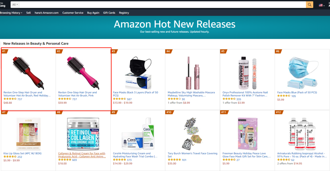 侵權(quán)預(yù)警 | 黑五網(wǎng)一大盤點(diǎn)，這個暢銷產(chǎn)品需注意！