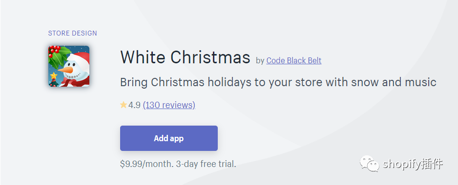 202012121425270855 - 10款你需要的shopify圣诞节主题软件全集