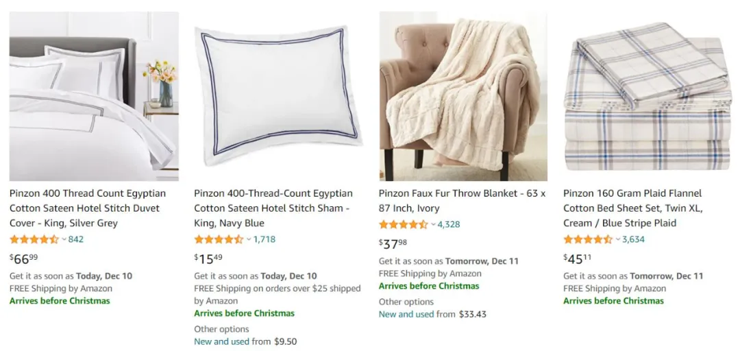 亚马逊10大最成功的自营品牌