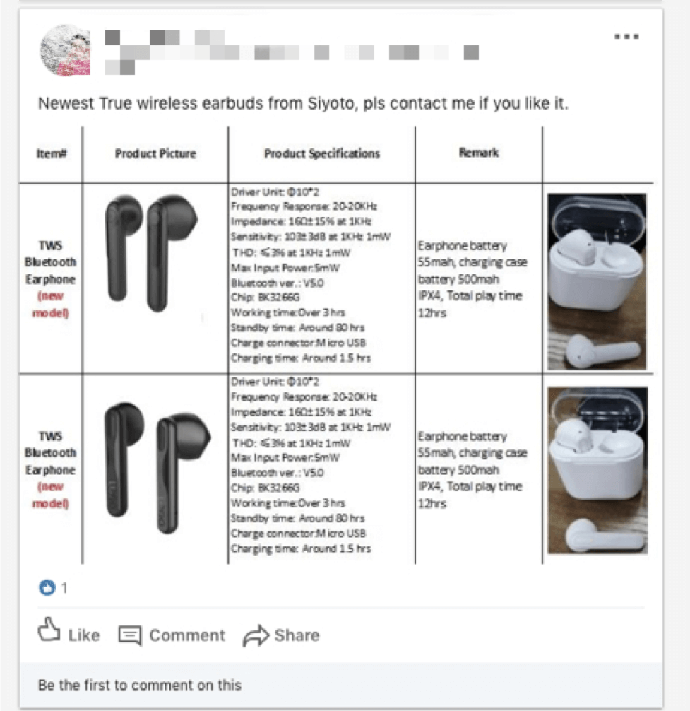 领英流量暴增1.5亿！外贸企业如何快速入门领英营销