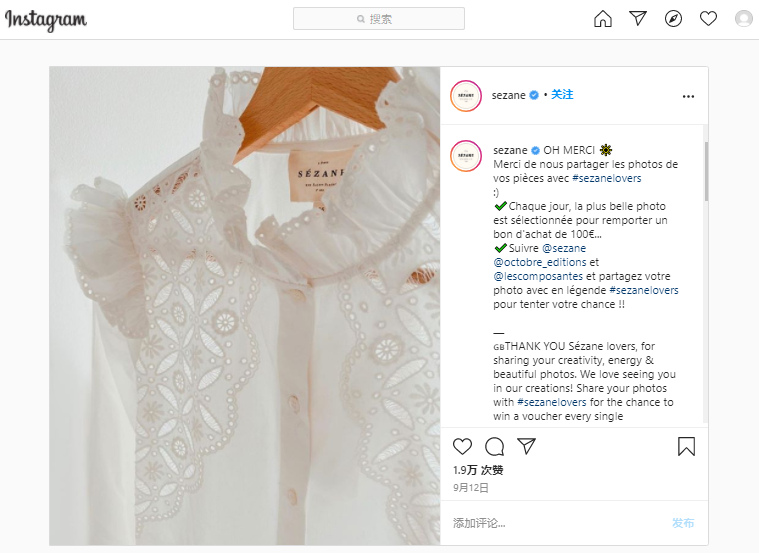 优质Instagram feed如何产出？