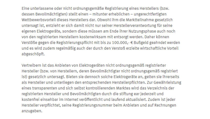 Listing惨遭下架，电子产品可能被禁止销售，背后竟是同行投诉…… 