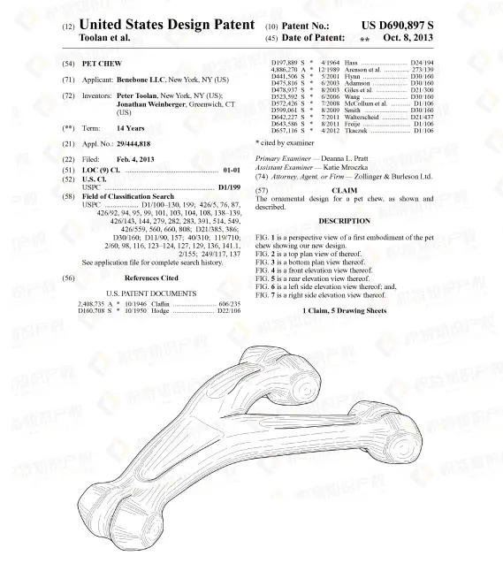 赶紧自查！亚马逊爆款宠物产品已申请专利，一碰就侵权！