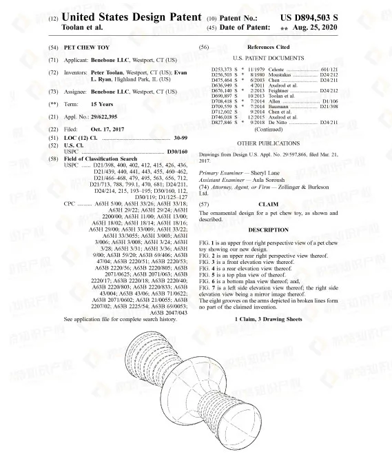 赶紧自查！亚马逊爆款宠物产品已申请专利，一碰就侵权！