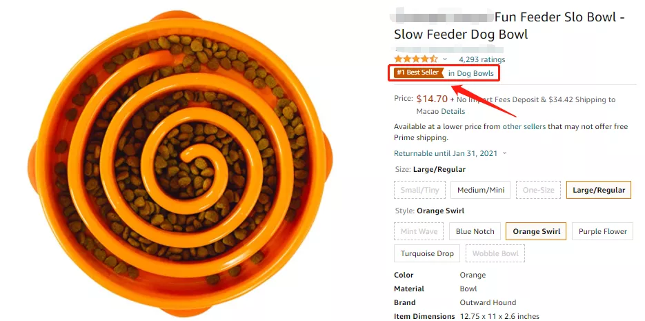 赶紧自查！亚马逊爆款宠物产品已申请专利，一碰就侵权！