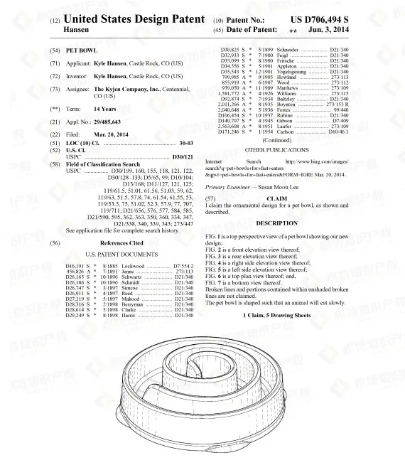 赶紧自查！亚马逊爆款宠物产品已申请专利，一碰就侵权！