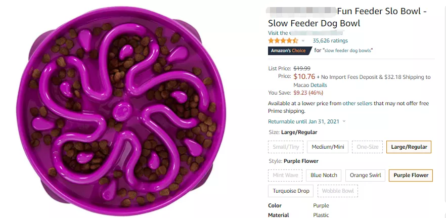 赶紧自查！亚马逊爆款宠物产品已申请专利，一碰就侵权！