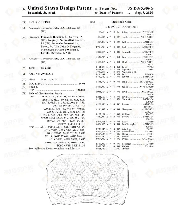 赶紧自查！亚马逊爆款宠物产品已申请专利，一碰就侵权！