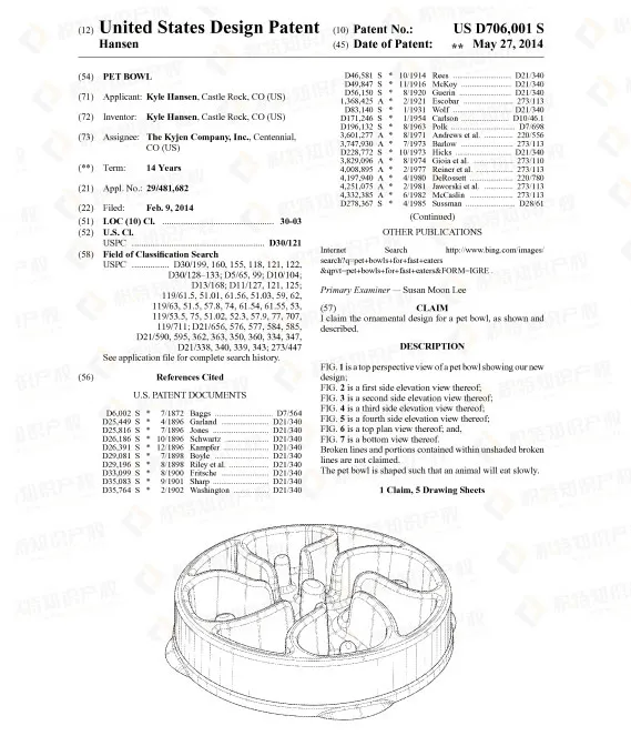 赶紧自查！亚马逊爆款宠物产品已申请专利，一碰就侵权！