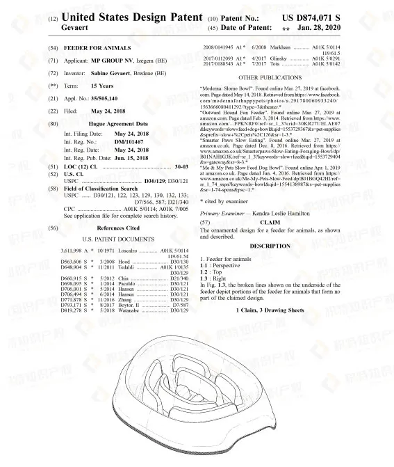 赶紧自查！亚马逊爆款宠物产品已申请专利，一碰就侵权！