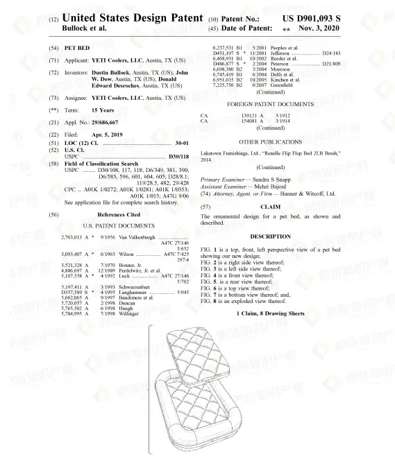 赶紧自查！亚马逊爆款宠物产品已申请专利，一碰就侵权！