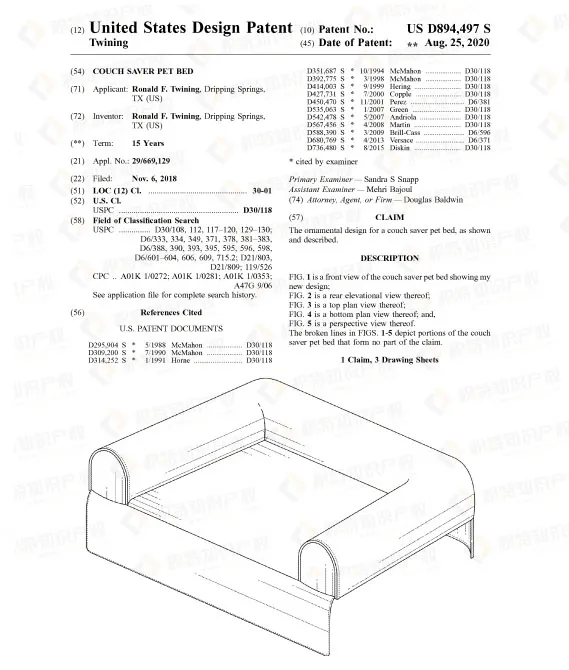 赶紧自查！亚马逊爆款宠物产品已申请专利，一碰就侵权！