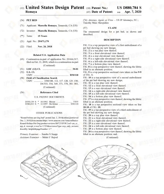 赶紧自查！亚马逊爆款宠物产品已申请专利，一碰就侵权！