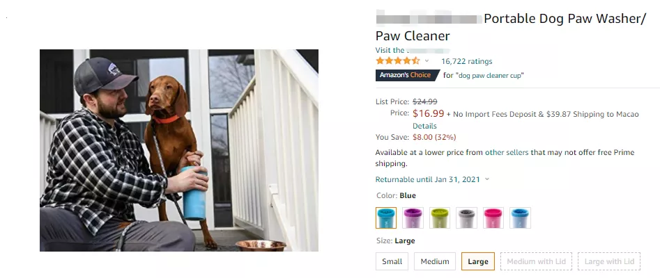 赶紧自查！亚马逊爆款宠物产品已申请专利，一碰就侵权！