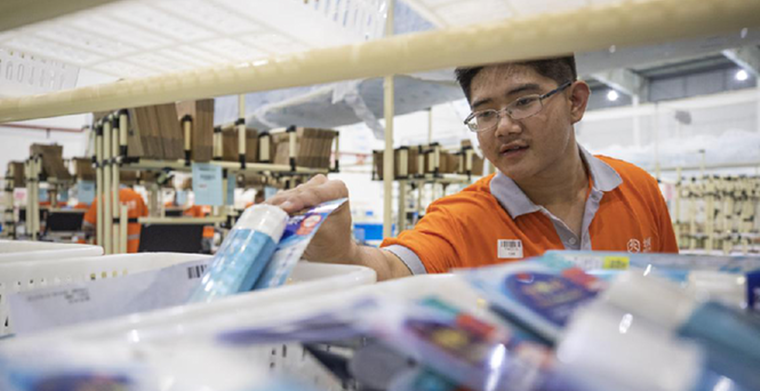 菜鳥啟動義烏超級進(jìn)出口中心 助力全球商家備戰(zhàn)天貓雙11