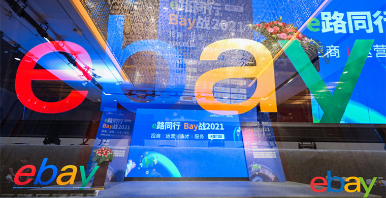 2021哪些品类最好卖？百万美金卖家经验可复制