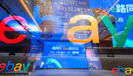 2021哪些品类最好卖？百万美金卖家经验可复制
