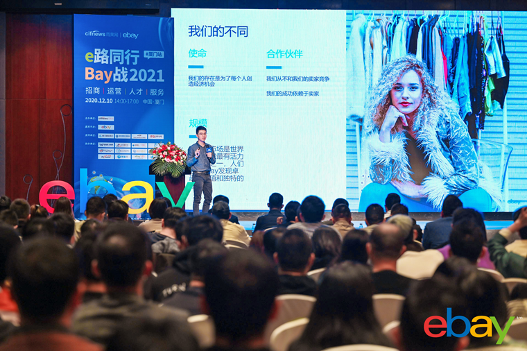 2021哪些品类最好卖？百万美金卖家经验可复制