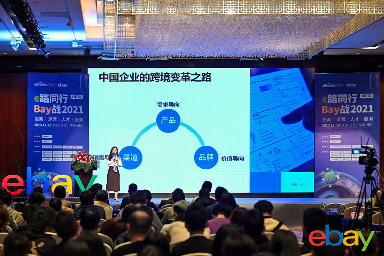 2021哪些品类最好卖？百万美金卖家经验可复制