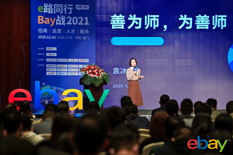 2021哪些品类最好卖？百万美金卖家经验可复制