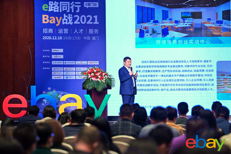 2021哪些品类最好卖？百万美金卖家经验可复制