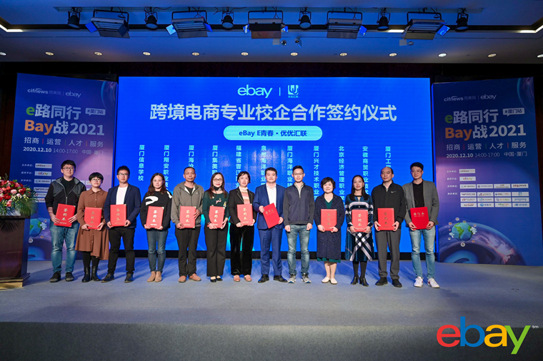 2021哪些品类最好卖？百万美金卖家经验可复制