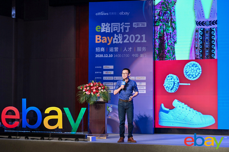 2021哪些品类最好卖？百万美金卖家经验可复制