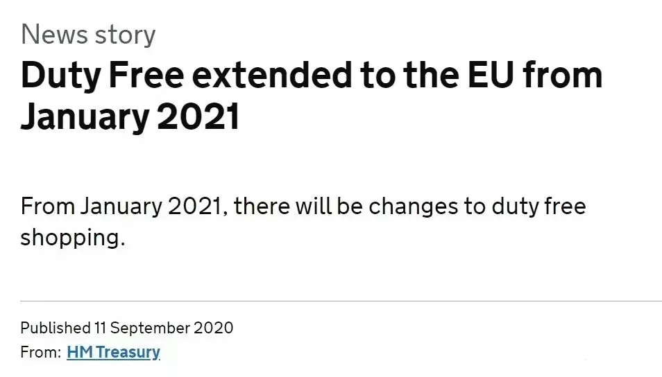 纵腾观察 | 警惕！英国电商盛宴之下风险暗涌