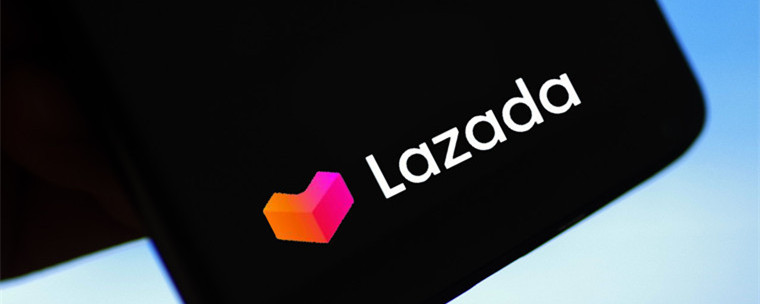 lazada品牌怎么申请