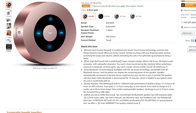 优质listing怎么布局图片、怎么写标题、五点描述；