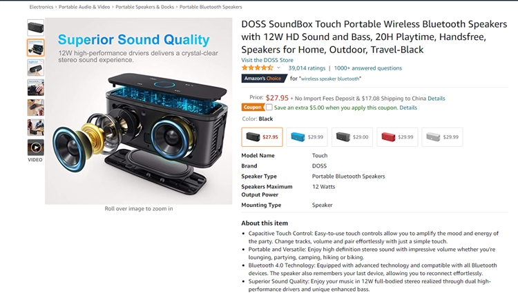 优质listing怎么布局图片、怎么写标题、五点描述；