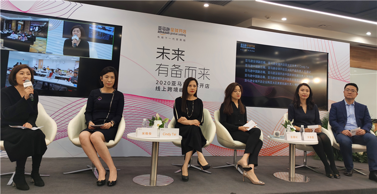 亚马逊5大高管：2020年跨境电商行业机遇和挑战总结