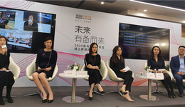 亚马逊5大高管：2020年跨境电商行业机遇和挑战总结
