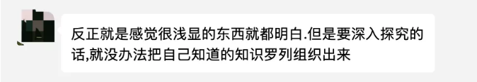 运营如何建立自己的运营体系