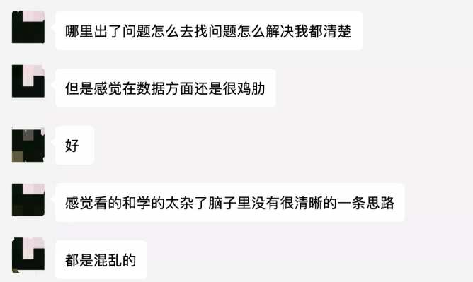 运营如何建立自己的运营体系