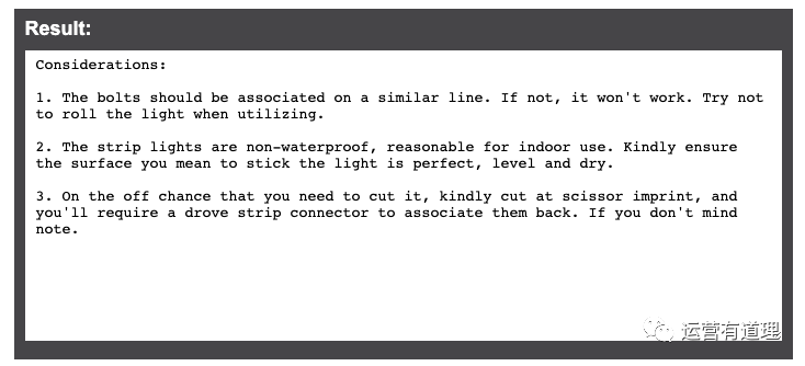 重写亚马逊竞品产品文案工具，适合亚马逊/独立站或其它任何平台