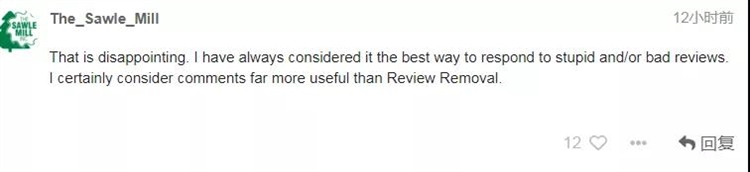 速报！亚马逊Review地震！评论功能关闭了？！