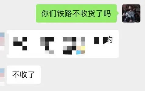 年末“渡劫”！盐田港提柜排队超2公里，货代拒收铁派货物，这些跨境出口指数爆了