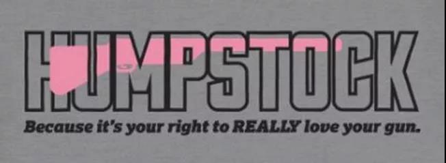 解决版权侵权的好办法，品牌大卖都在用，你一定要知道！