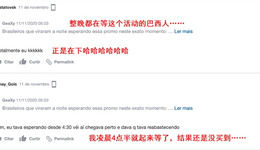 国产手机出口暴涨，外国消费者定闹钟凌晨上速卖通抢购