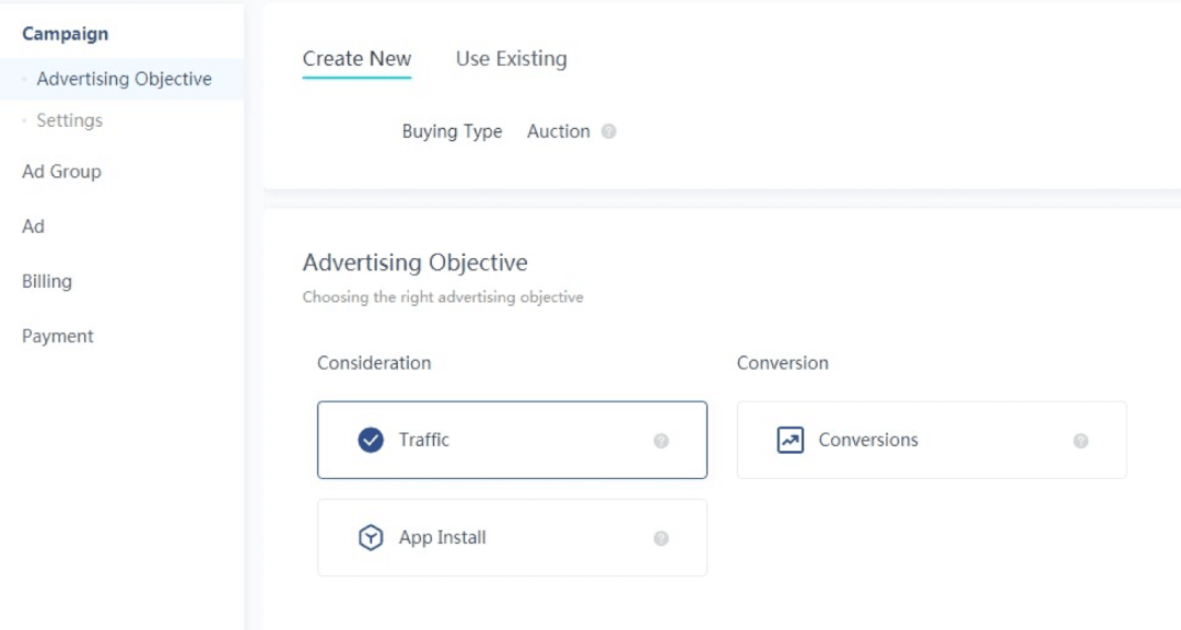 完整的2020年TikTok广告指南