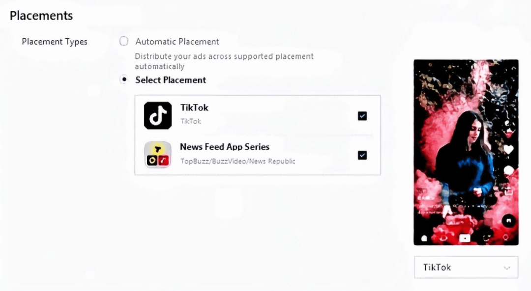 完整的2020年TikTok广告指南